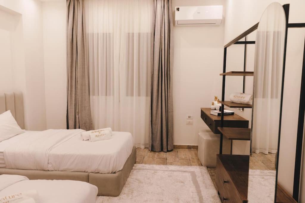 Apartment Signature Breezy Modern